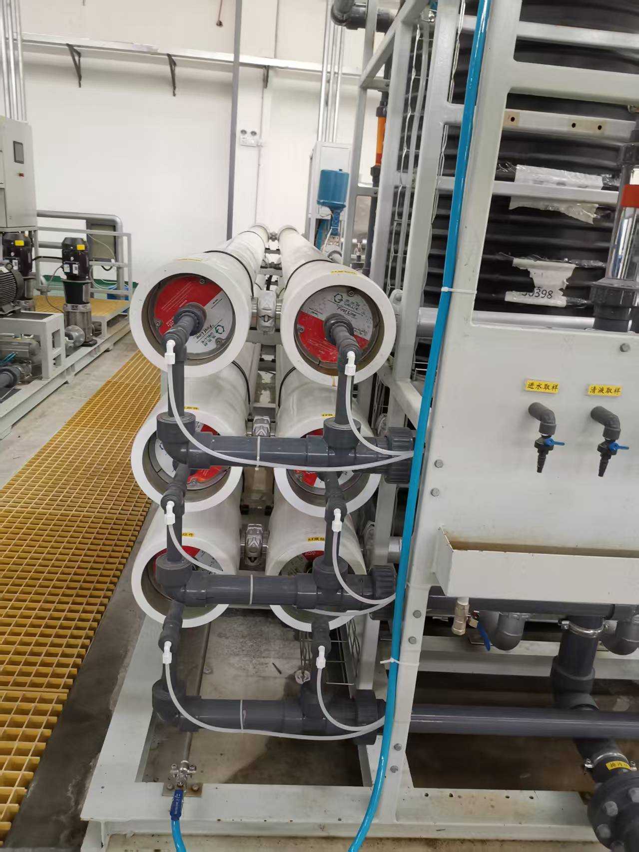 佛山保立佳化工